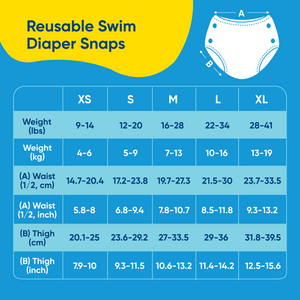 Reusable Swim Diaper Snaps - Seally